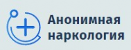 Логотип компании Анонимная наркология в Котовске